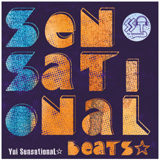 Sensational Beats